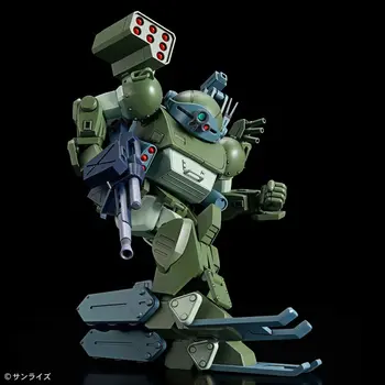 Collectable Figures Bandai ATM-09-DD BURGLARYDOG Animation and anime (Japanese animation)