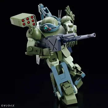 Collectable Figures Bandai ATM-09-DD BURGLARYDOG Animation and anime (Japanese animation)