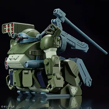 Collectable Figures Bandai ATM-09-DD BURGLARYDOG Animation and anime (Japanese animation)