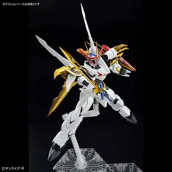 Collectable Figures Bandai HG AMPLIFIED IMGN RYUOMARU Dragon Animation and anime (Japanese animation)