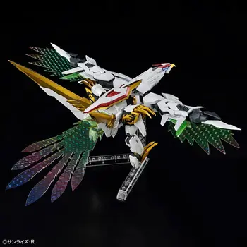 Collectable Figures Bandai HG AMPLIFIED IMGN RYUOMARU Dragon Animation and anime (Japanese animation)