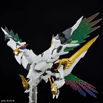 Collectable Figures Bandai HG AMPLIFIED IMGN RYUOMARU Dragon Animation and anime (Japanese animation)