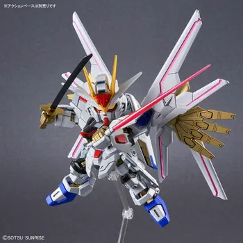 Collectable Figures Bandai MIGHTY STRIKE FREEDOM GUNDAM Plastic Animation and anime (Japanese animation)