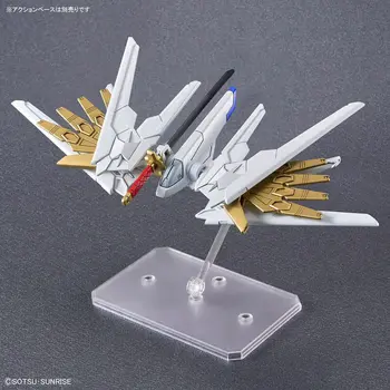 Collectable Figures Bandai MIGHTY STRIKE FREEDOM GUNDAM Plastic Animation and anime (Japanese animation)