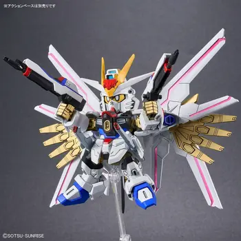 Collectable Figures Bandai MIGHTY STRIKE FREEDOM GUNDAM Plastic Animation and anime (Japanese animation)