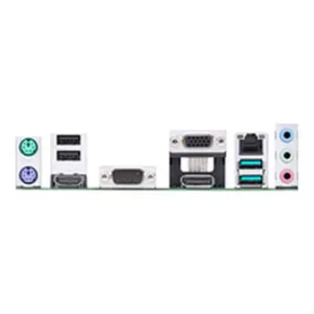 Motherboard Asus PRO H610M-C D4-CSM LGA 1700 INTEL H610