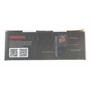 Portable Digital Radio Sangean SDT800BK