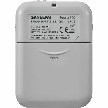 Transistor Radio Sangean SR-32 White AM/FM