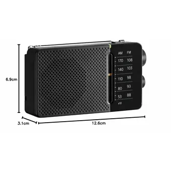 Radio Sangean SSR36B