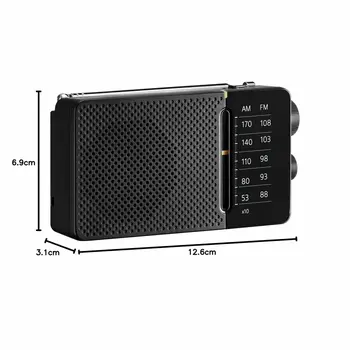 Radio Sangean SSR36B