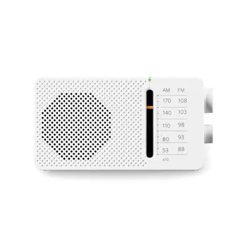 Transistor Radio Sangean SR-36 White