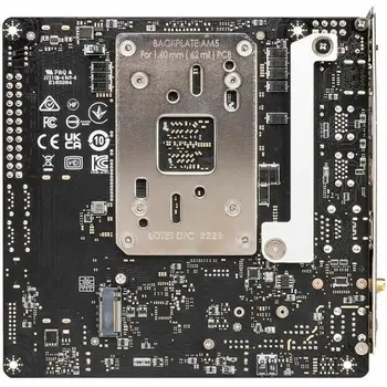 Motherboard MSI AMD AM5 AMD AMD B650