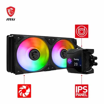 Liquid Refrigeration Kit MSI