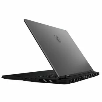 Laptop MSI CreatorPro X18 HX A14VKSG