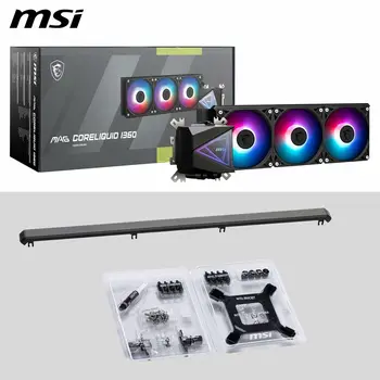 Liquid Refrigeration Kit MSI