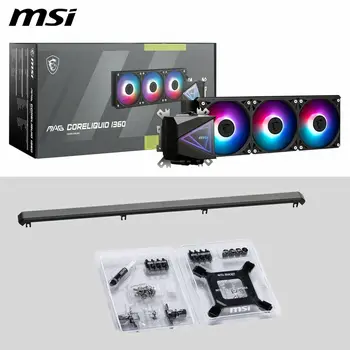 Liquid Refrigeration Kit MSI