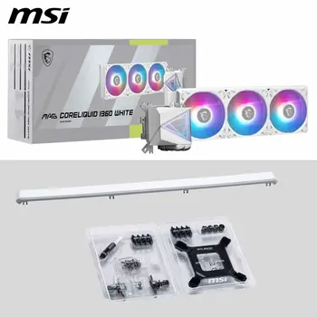 Liquid Refrigeration Kit MSI