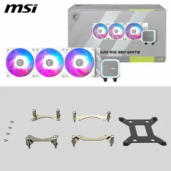 Case MSI 306-7ZWDA21-L80