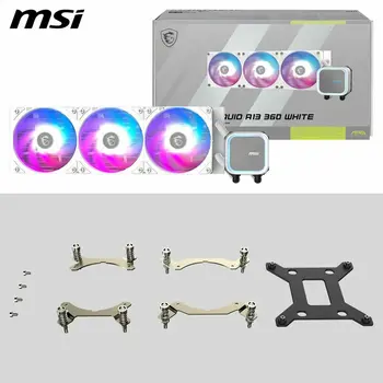 Case MSI 306-7ZWDA21-L80