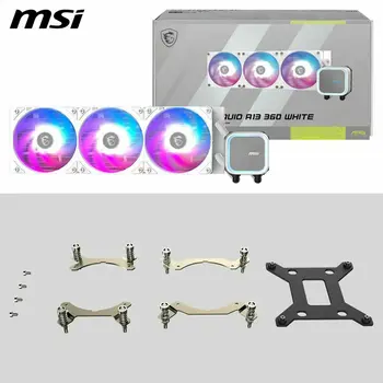 Case MSI 306-7ZWDA21-L80