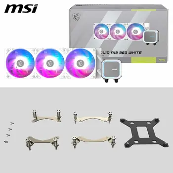 Case MSI 306-7ZWDA21-L80