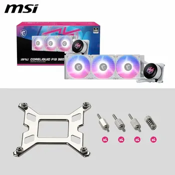 Liquid Refrigeration Kit MSI 306-7ZWGA21-L80