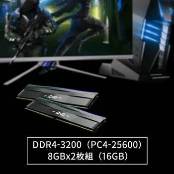 RAM Memory Silicon Power SP016GXLZU320BDD 16 GB DDR4 3200 MHz CL16