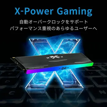 RAM Memory Silicon Power SP016GXLZU320BDD 16 GB DDR4 3200 MHz CL16