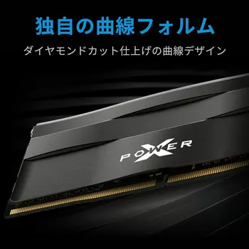 RAM Memory Silicon Power SP016GXLZU320BDD 16 GB DDR4 3200 MHz CL16