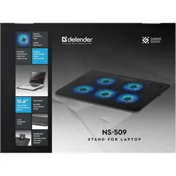 Cooling Base for a Laptop Defender NS-509