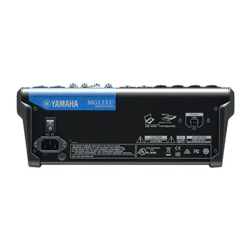 DJ table YAMAHA CMG12XUYEM