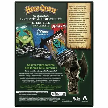 Board game Hasbro