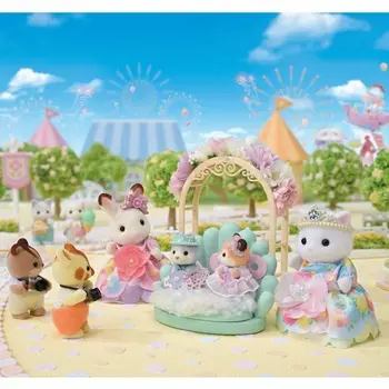 Jointed Figure Sylvanian Families Princesas con vestidos de flores Princess