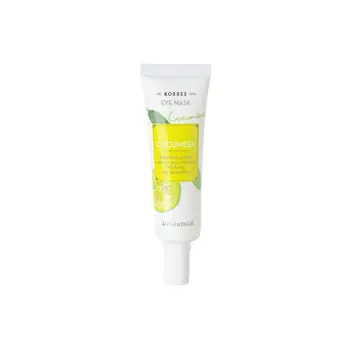 Mask for Eye Area Korres