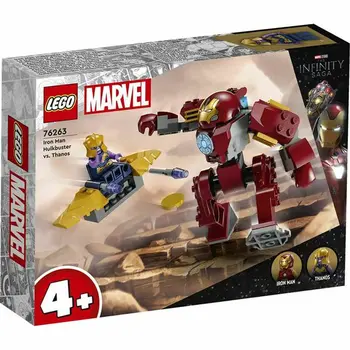Construction set Lego 76263 Multicolour