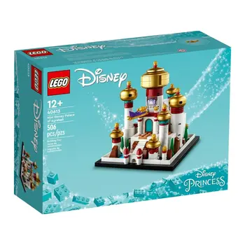 Construction set Lego 40613 Mini Disney Palace of Agrabah 506 Pieces