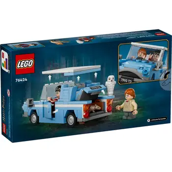 Construction set Lego 76424 Ford Anglia volador Multicolour