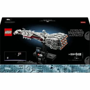 Construction set Lego Star Wars TM 75376 Tantive IV Multicolour