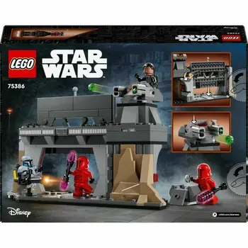 Construction set Lego Multicolour
