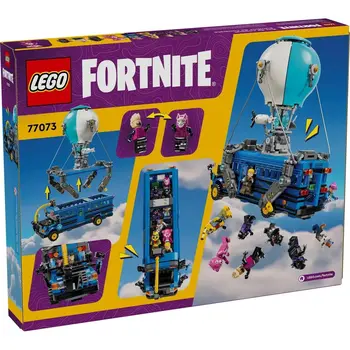 Construction set Lego 77073