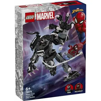 Construction set Lego Venom Mech Armor vs Miles Morales Multicolour