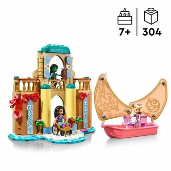 Construction set Lego Wicked 75681 Glinda Elphaba and Nessarose at Shiz University 304 Pieces