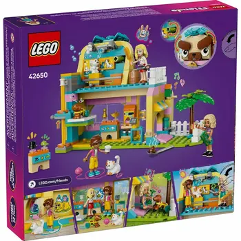 Construction set Lego