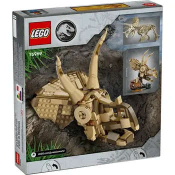 Construction set Lego 76969