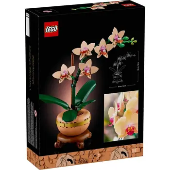 Construction set Lego 10343