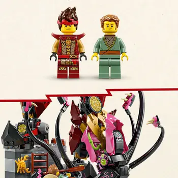 Construction set Lego 71846