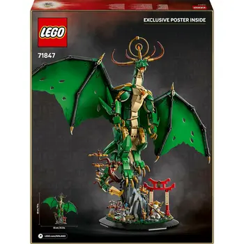 Construction set Lego 71847