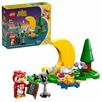 Construction set Lego 77053