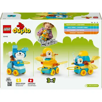Construction set Lego 10448 58 Pieces