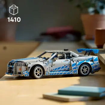 Construction set Lego 42210